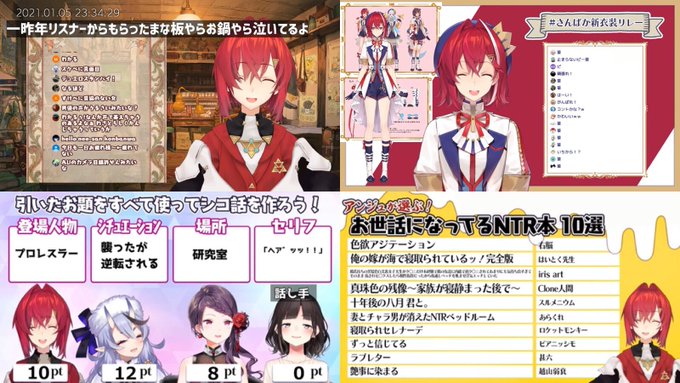 アンジュ カトリーナのtwitterイラスト検索結果 古い順 アンジュ カトリーナのtwitterイラスト検索結果 古い順
