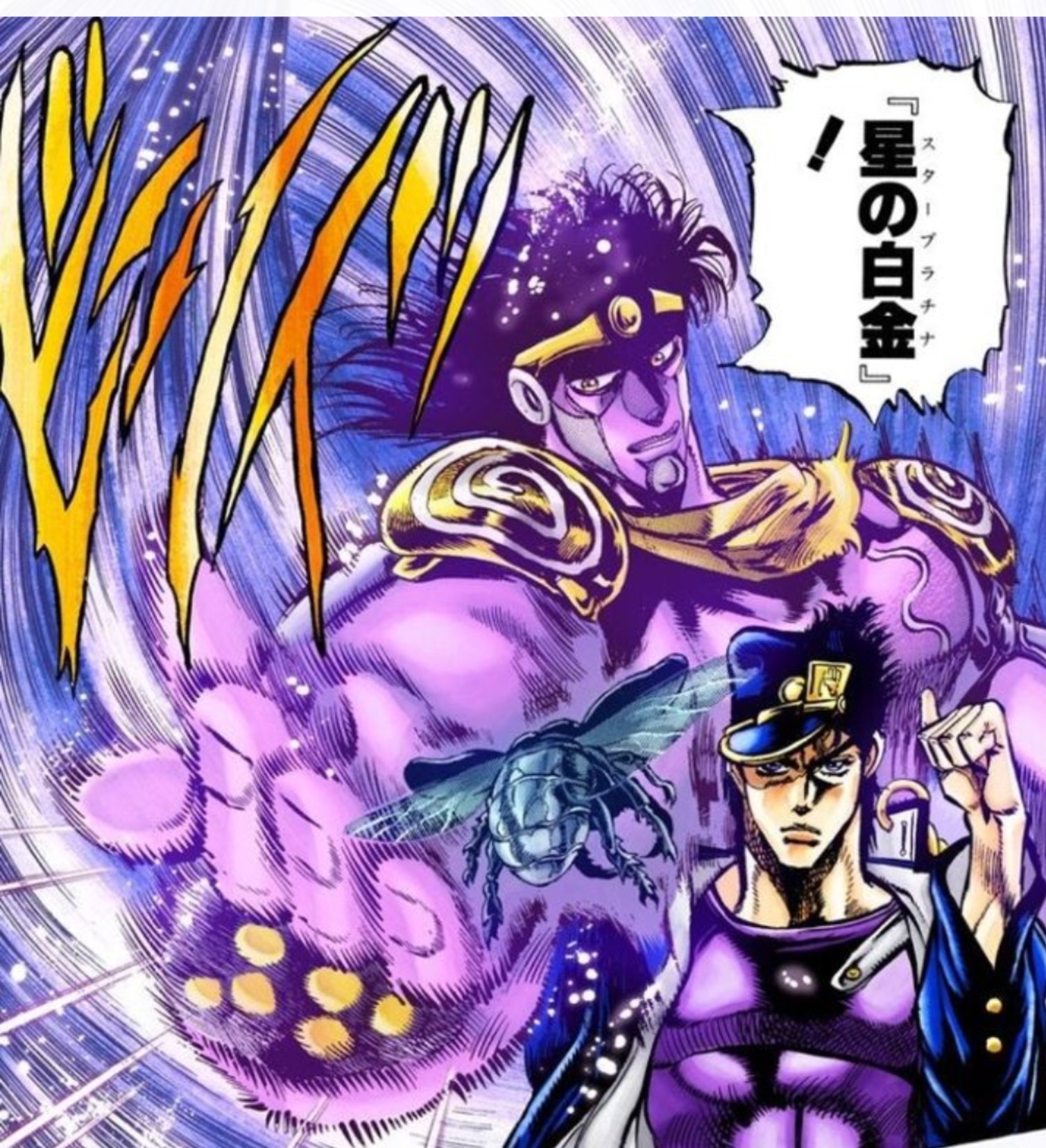 こじこじぽっぷ Akari Popid 星の白銀 スタープラチナ プレデビューおめでとう T Co Renkrorf72 Twitter