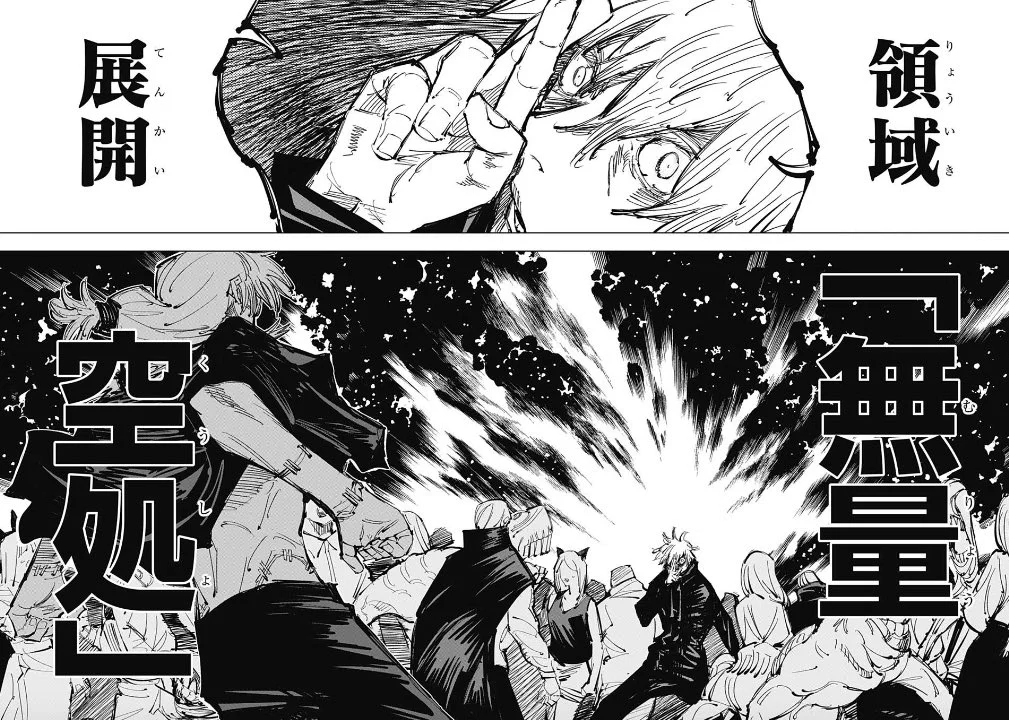 @HundredBurger そっちが鬼滅ならこっちは呪術回戦で応戦しましょう！ 