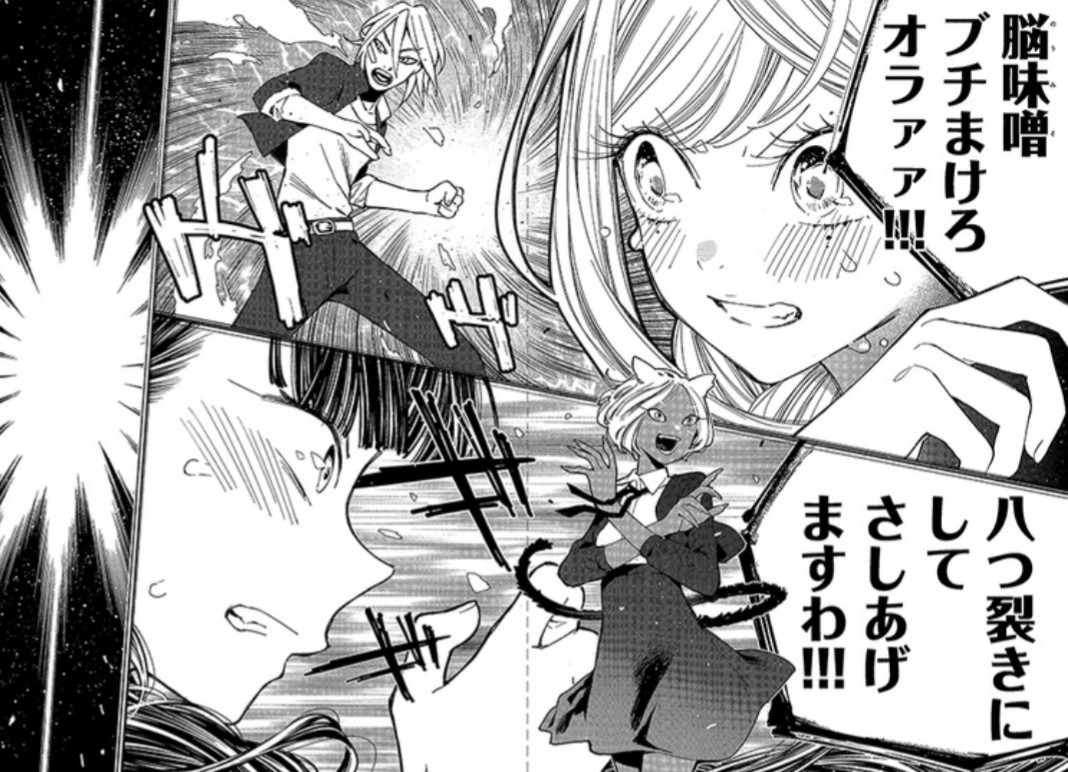 にワカのタイショー A Twitter 対ありでした アニメ化か セビ もとい パリィ滅の解説シーン好こ 某ゲーミングなお嬢様漫画と比べても格ゲーの対戦シーンやシステム等の細かい描写は甲乙つけがたい オリジナルキャラで既存ゲームのシステムやあるあるネタをやる にワカのタイショー A Twitter 対ありでした アニメ化か セビ もとい パリィ滅の解説シーン好こ 某ゲーミングなお嬢様漫画と比べても格ゲーの対戦シーンやシステム等の細かい描写は甲乙つけがたい オリジナルキャラで既存ゲームのシステムやあるあるネタをやる