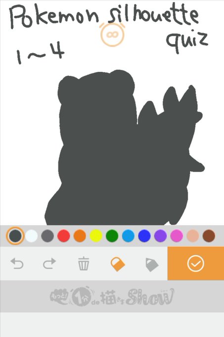 初代のtwitterイラスト検索結果