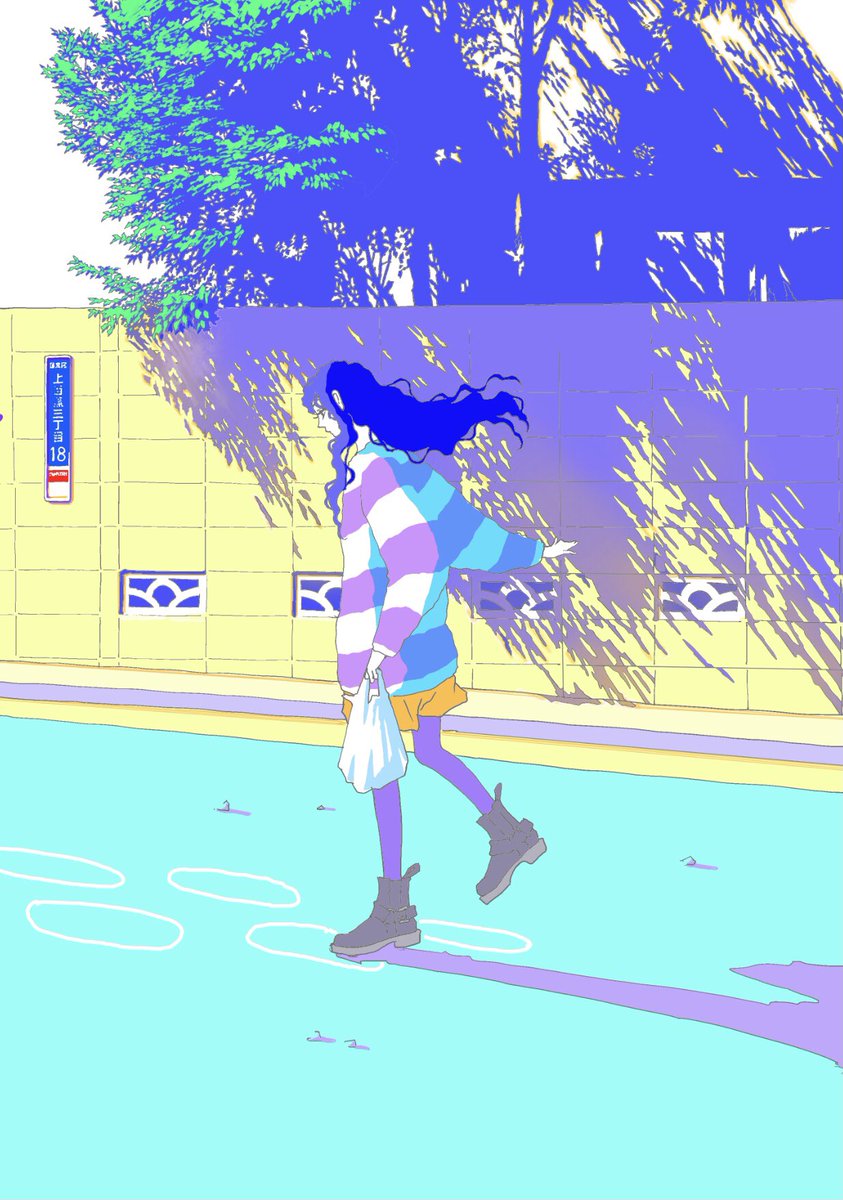 フーーーーーーー 年末年始は毎回バタバタして原稿が遅くなります 入稿しました おかざき真里 かしましめし 4発売中のイラスト