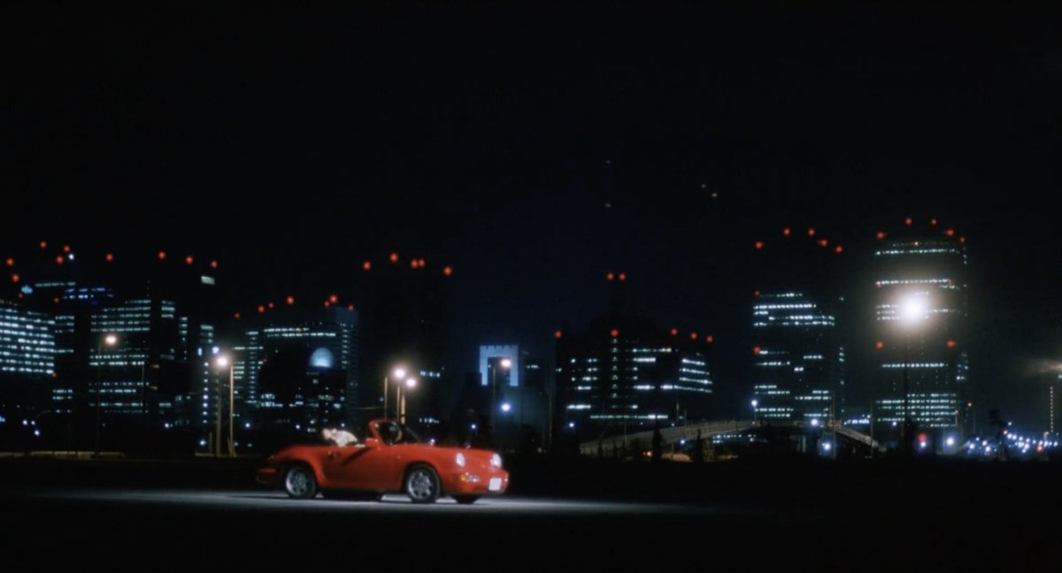 GETTING ANY? (Kitano, 1994)