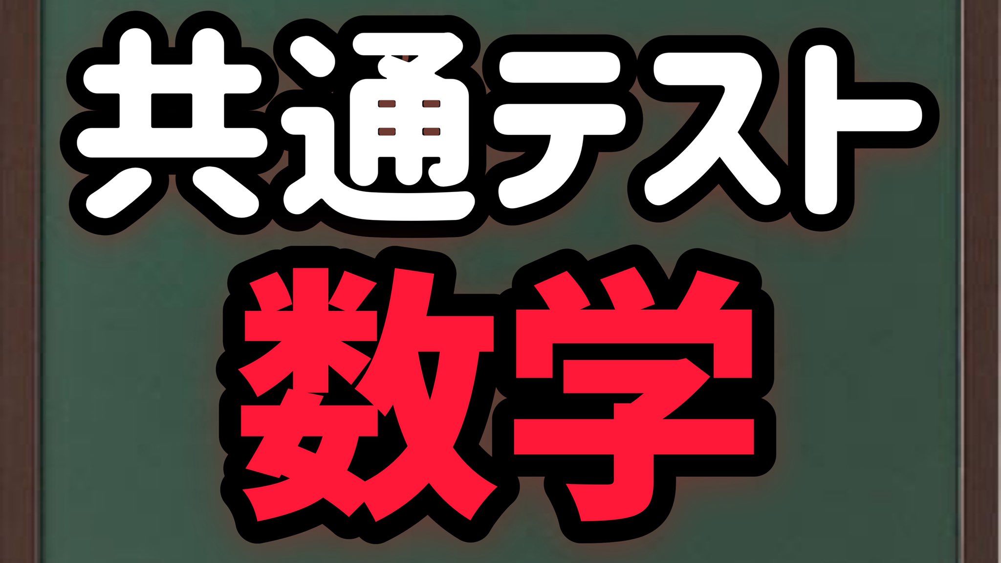 オバンドー𠮷川 Obandoyoshikawa Twitter