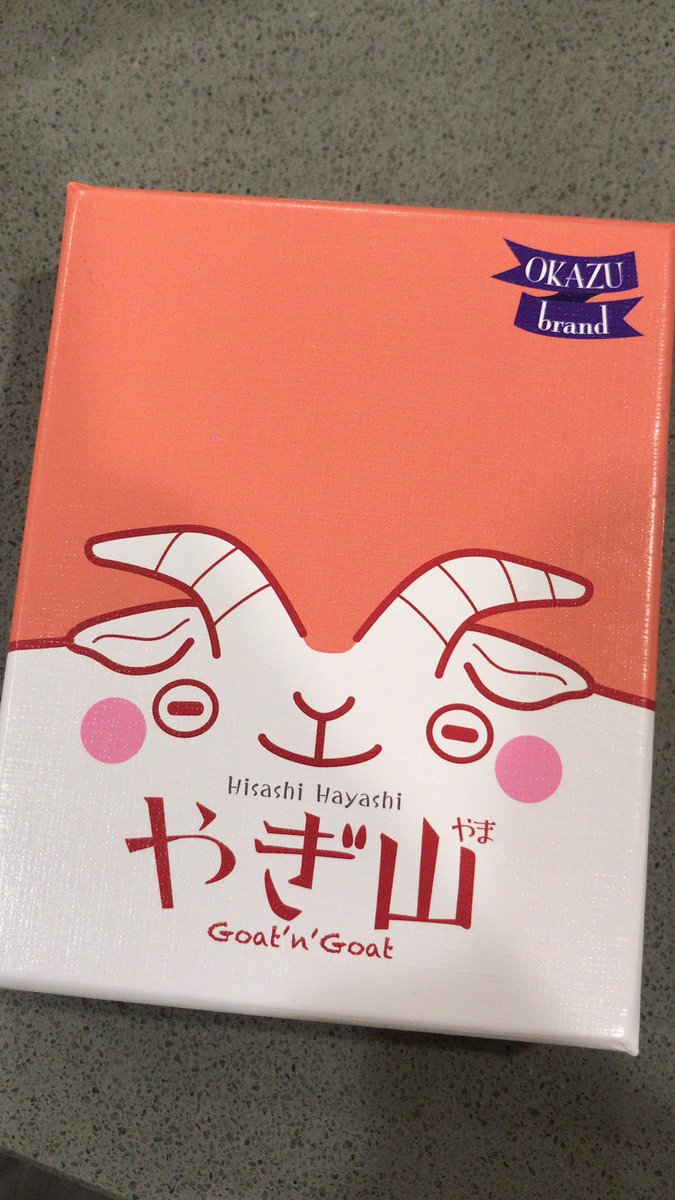 HonestBoard's tweet image. Playing a new game tonight