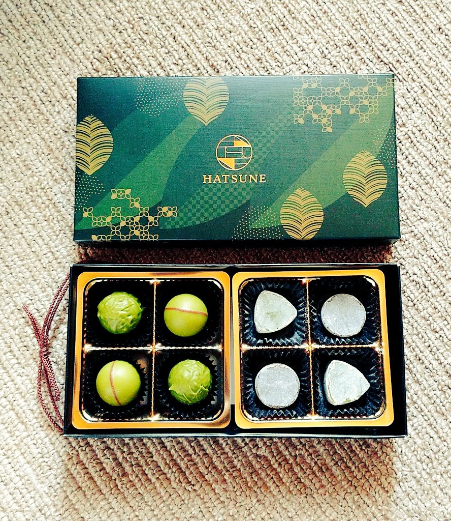 バレンタイン 初嶺麿代オフィシャルブログ Hatsune S Time初嶺的日々 Powered By Ameba