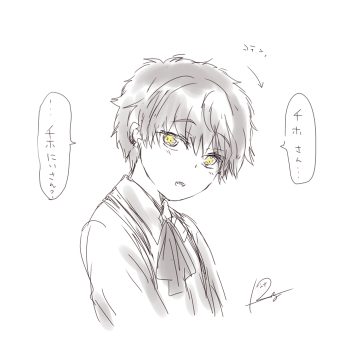 ちびぱんのtwitterイラスト検索結果