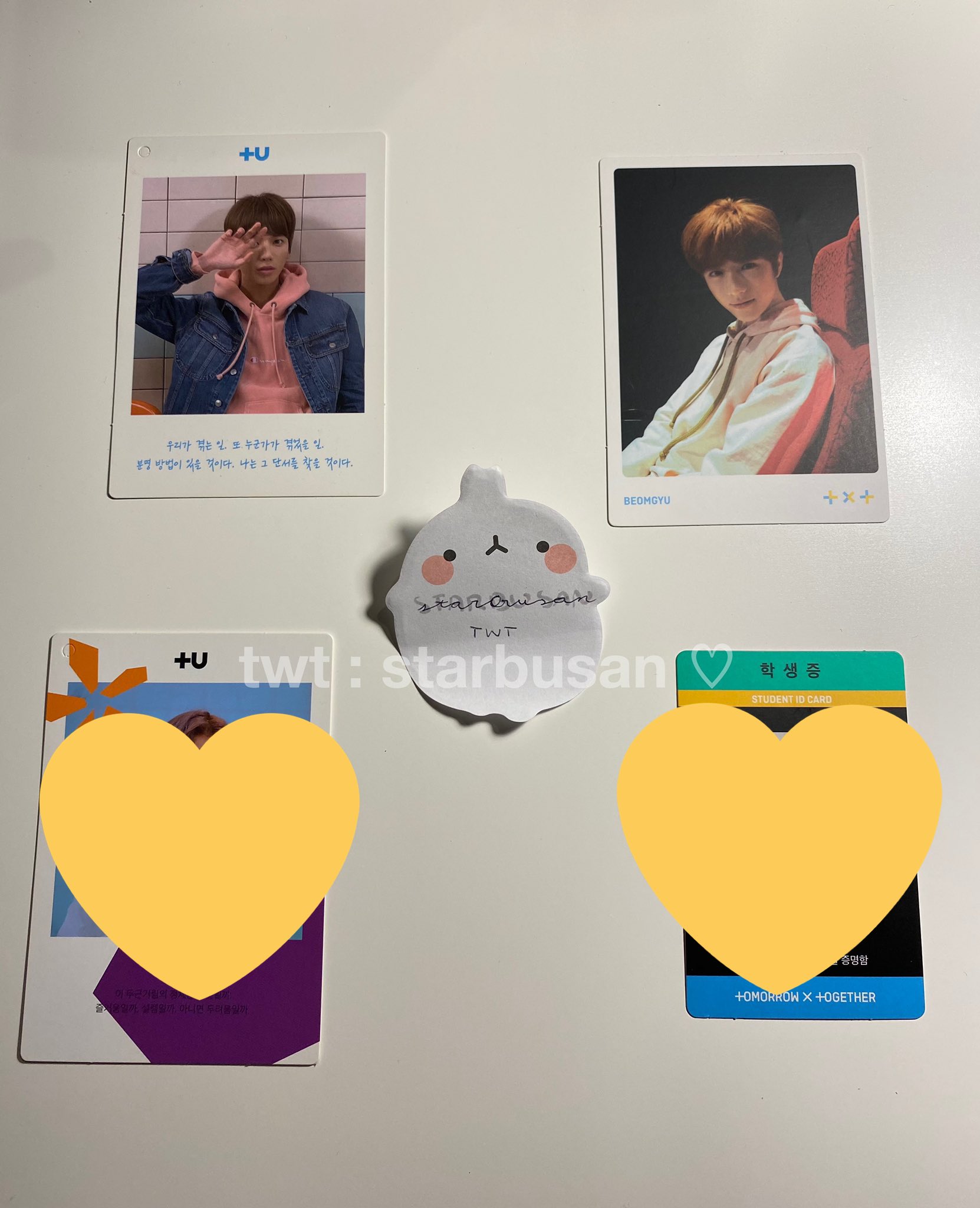 TXT 2022Dreamweek IDカード TXT 2021 DREAM WEEK STUDENT ID CARD SET - メルカリ