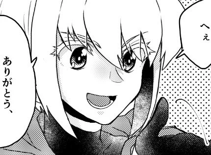 時間が足りずに諦めたやつはそのうちぽんと出します 
