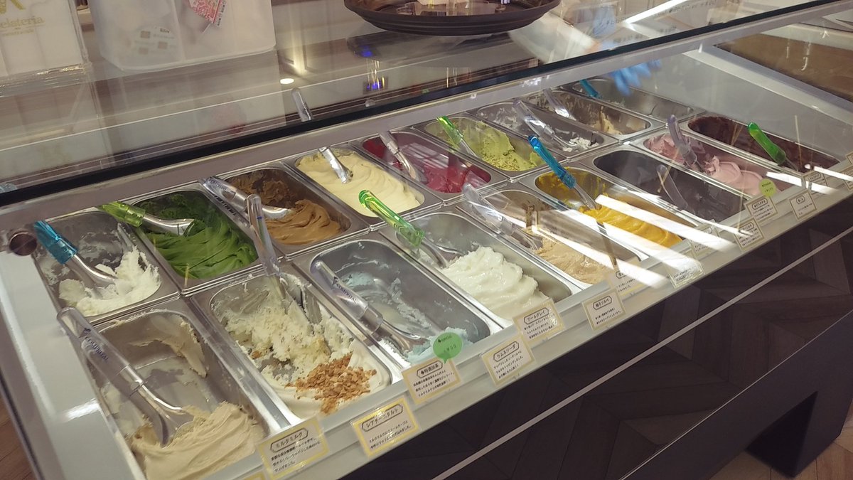 Fuku Live In 堺東 ジェラート 屋さん ができてました 堺市 堺区 御陵どおり 高級感 ジェラート アイスクリーム ﾀﾌﾞﾙ550円 持ちかえりシングルのみ 400円