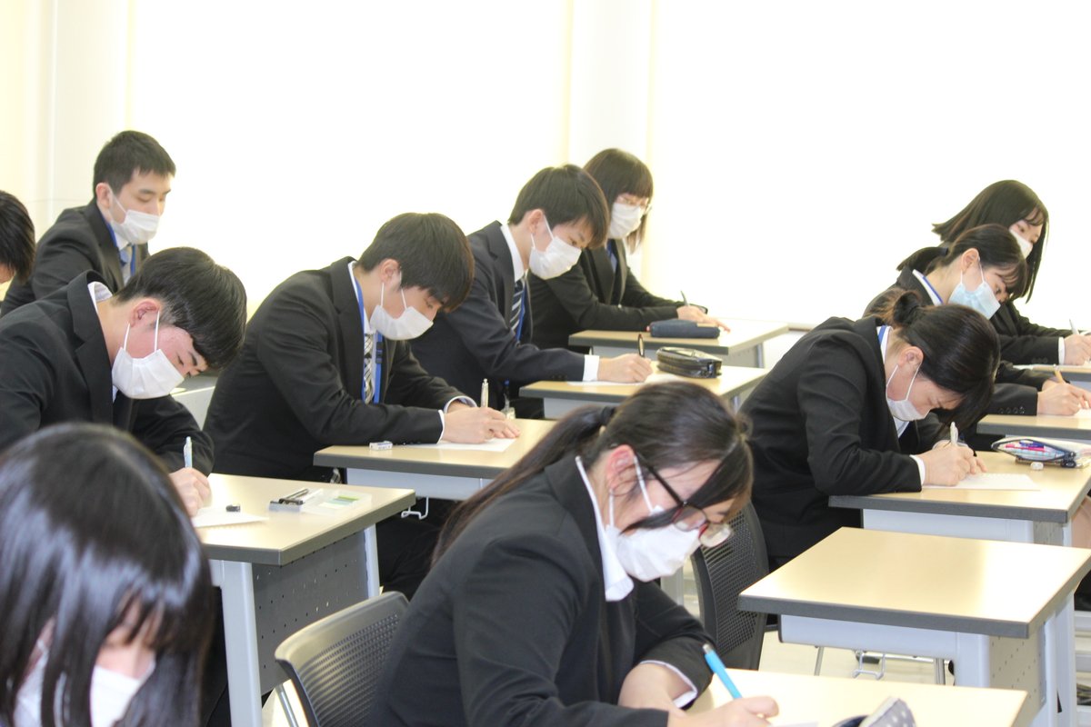 大原学園 山形校 公式 Ohara Yamagata Twitter