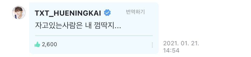 jelly☁️ tweet media
