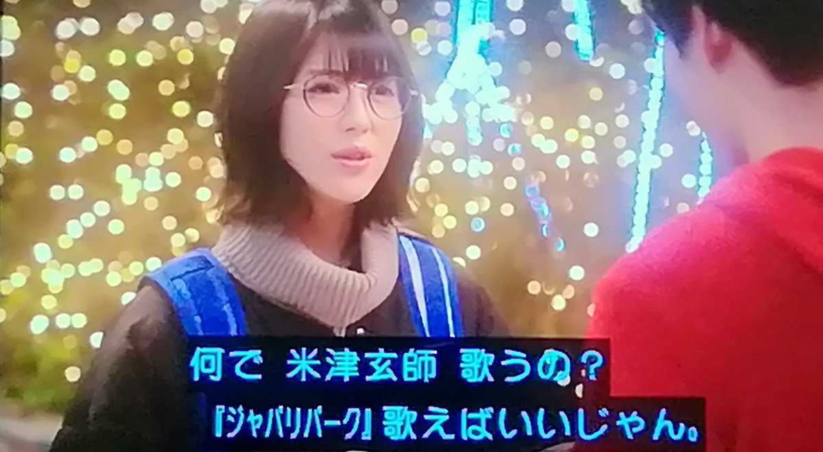 ジャパリパーク 歌えばいいじゃん Togetter ジャパリパーク 歌えばいいじゃん Togetter