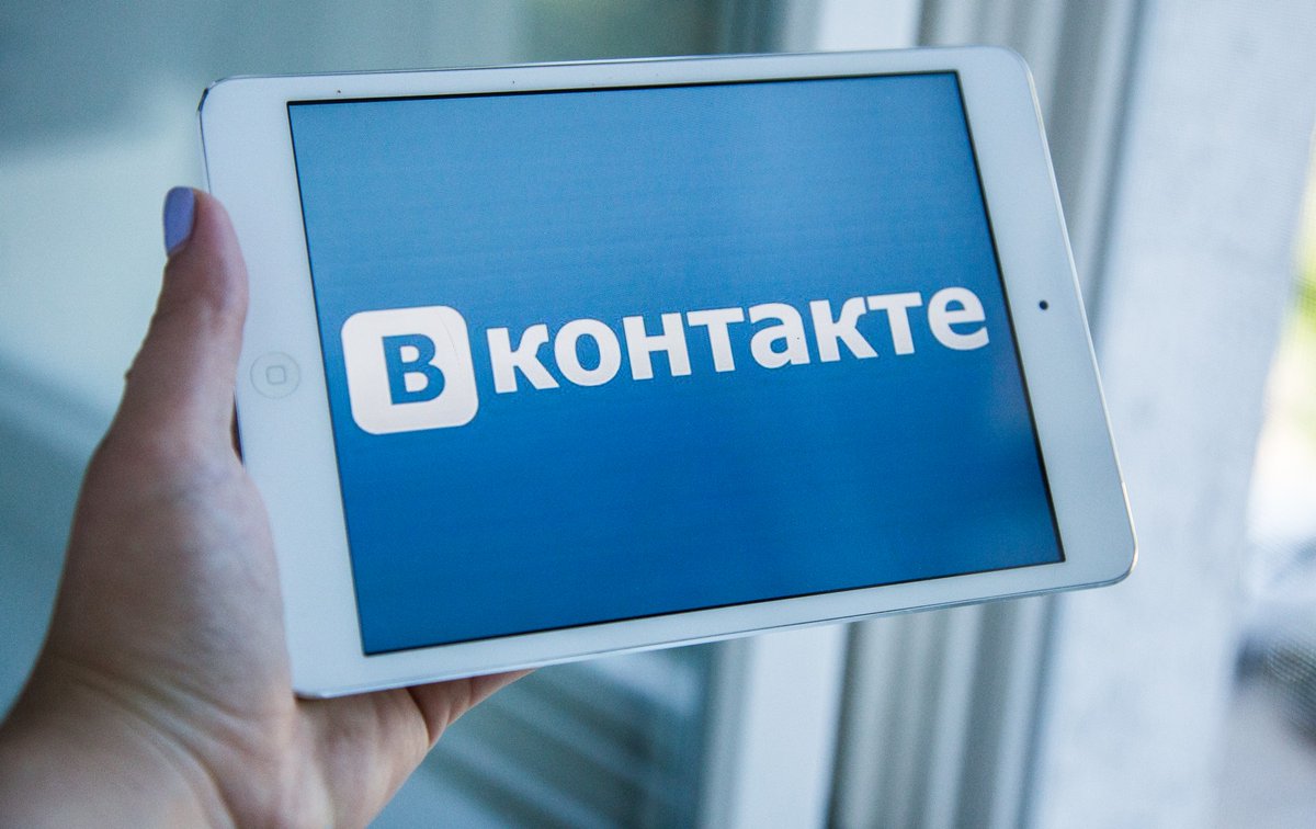 Автопостинг ВК