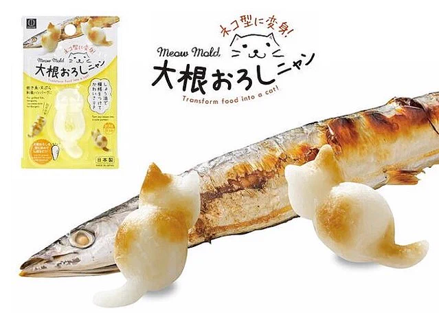 大根おろしを猫型に出来る「大根おろしニャン」がとにかく可愛すぎる‼