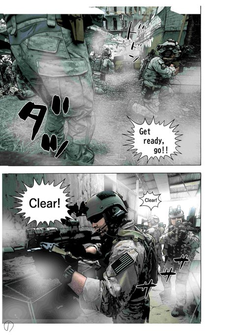アンダーニンジャ
忍者マンガです
(1/3) 