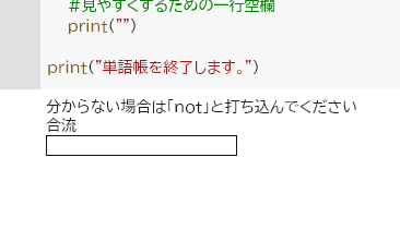 ジニ tweet media