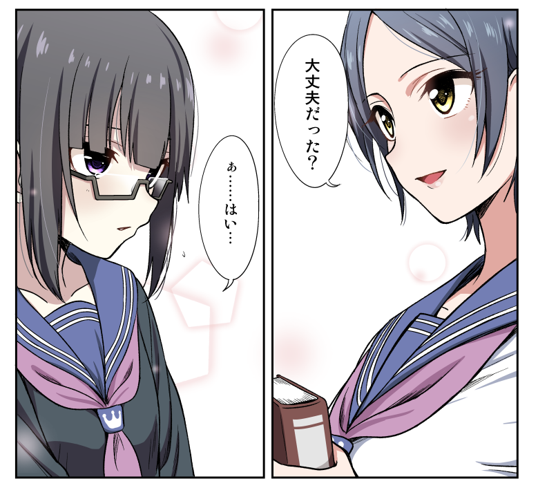 千夜奏の可能性を… #白雪千夜 #速水奏 