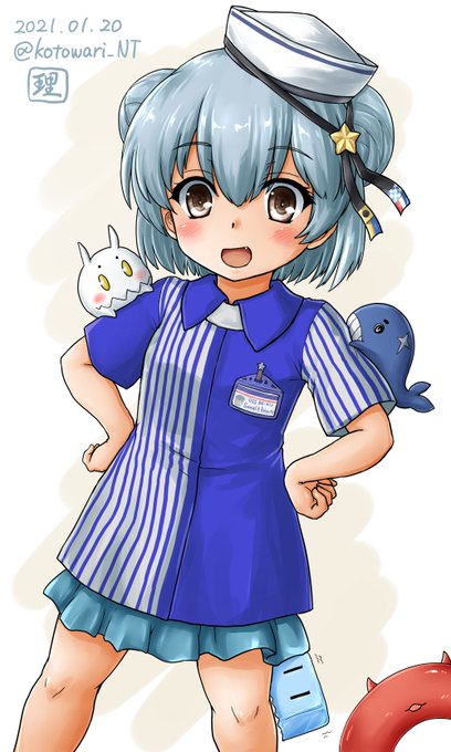 サミュエル・B・ロバーツinロー○ン +2h
#艦これ版深夜の真剣お絵描き60分一本勝負 
#艦これ版真剣お絵描き60分一本勝負_20210120
フレッチャーにジョンストンがやったんだ
ガンビーにもできたしサムだってやれるさ 