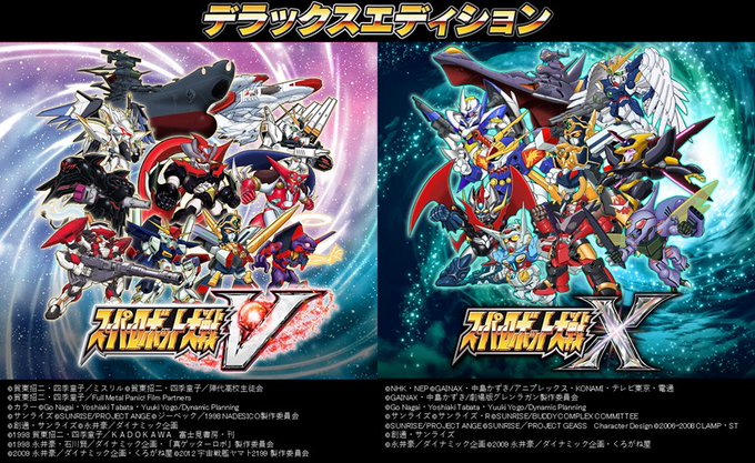スーパーロボット大戦 Srw Game Twilog