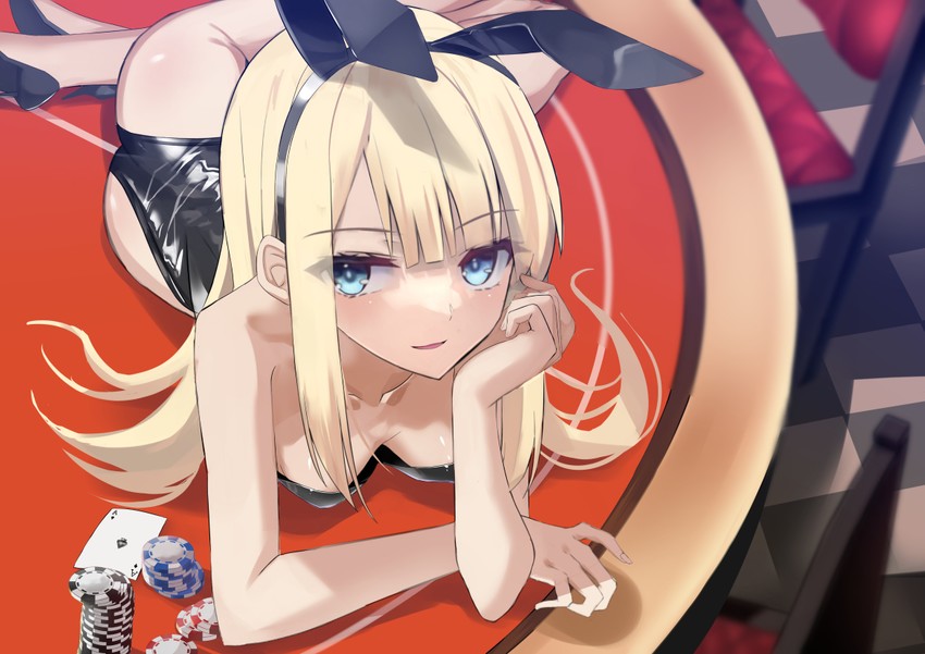 "Is that really all your going to bet? How lame"