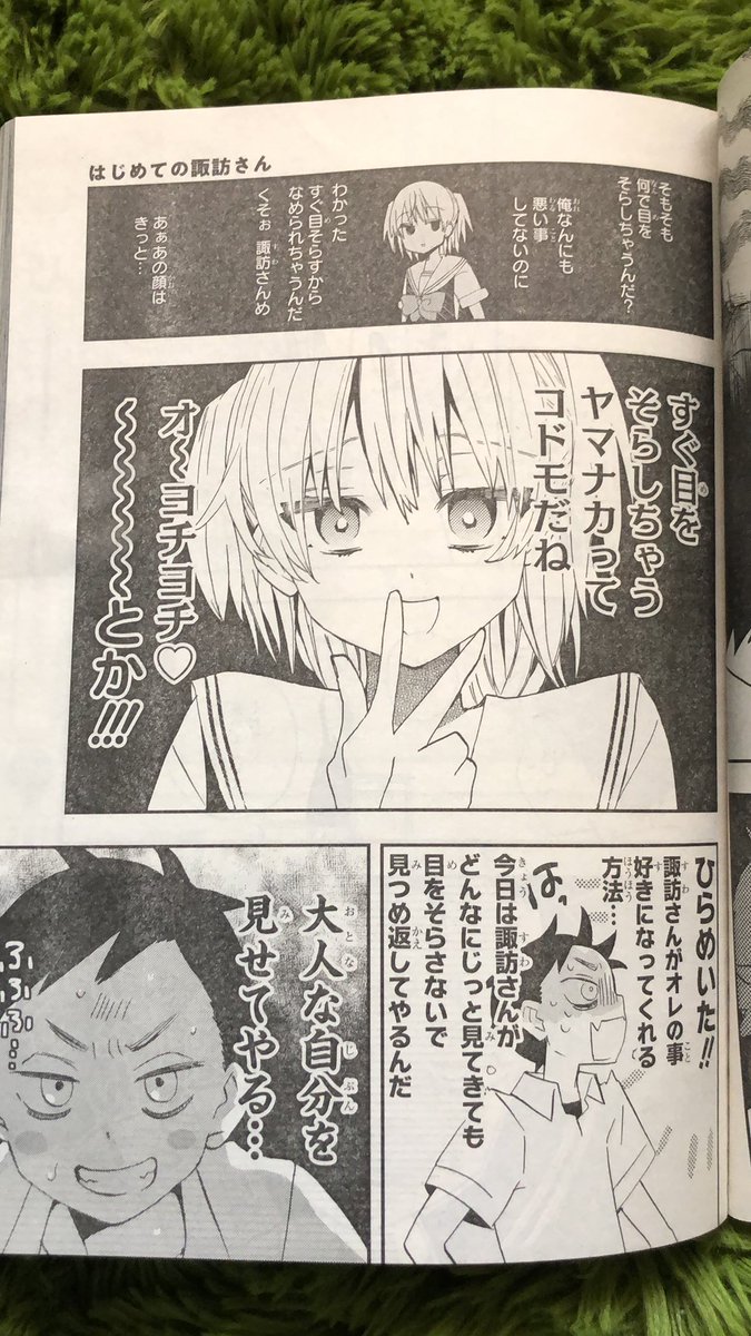 小林大樹 D Koba Twitter 小林大樹 D Koba Twitter