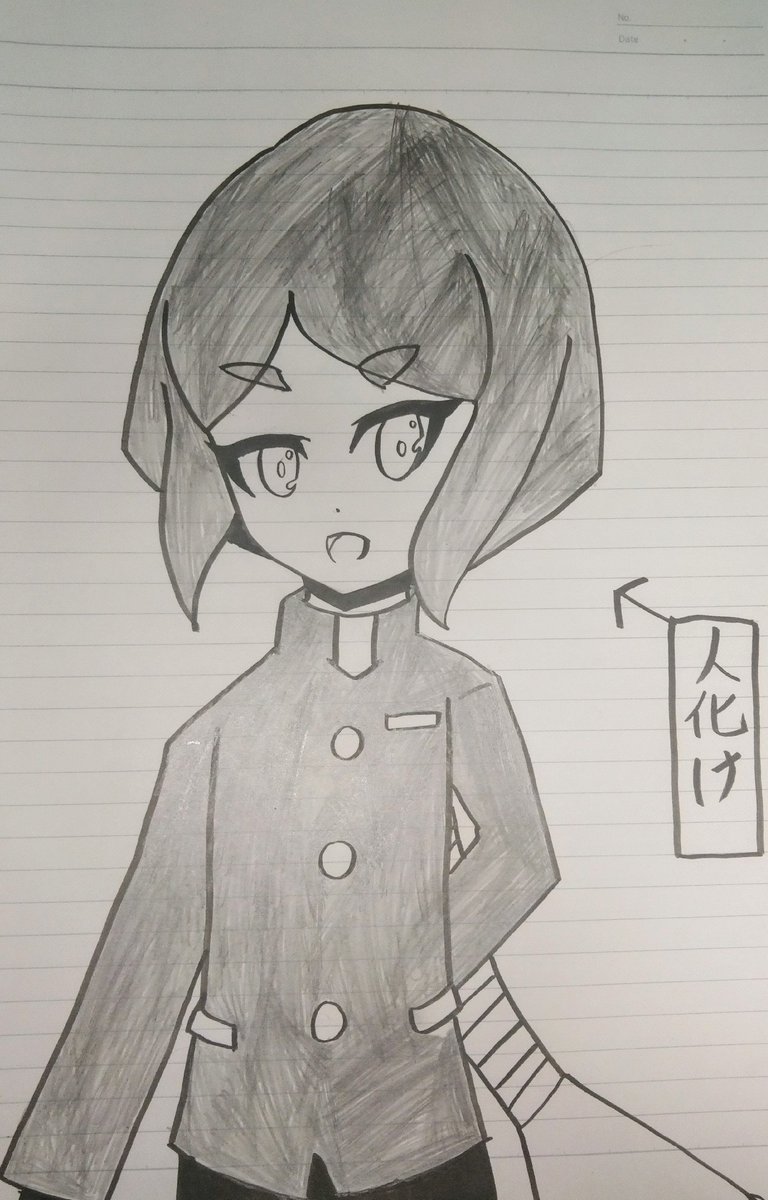 鴉天狗