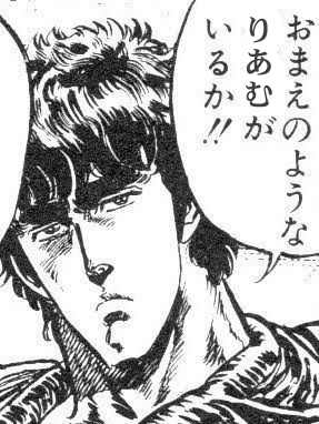 お前のようなエロいりあむがいるか https://t.co/TqoAKG5old 