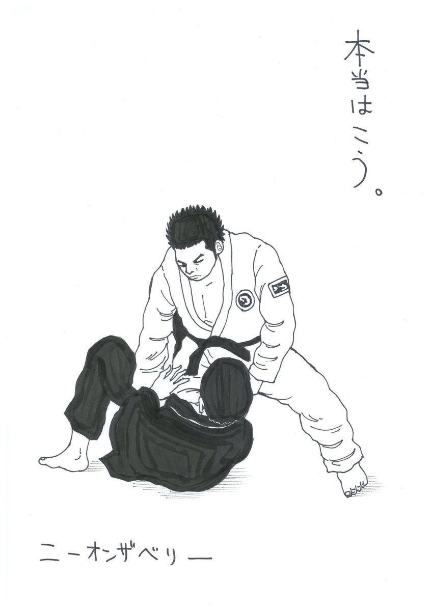 あっ、それたまたまブラジリアン柔術! ④

#柔術 #bjj 