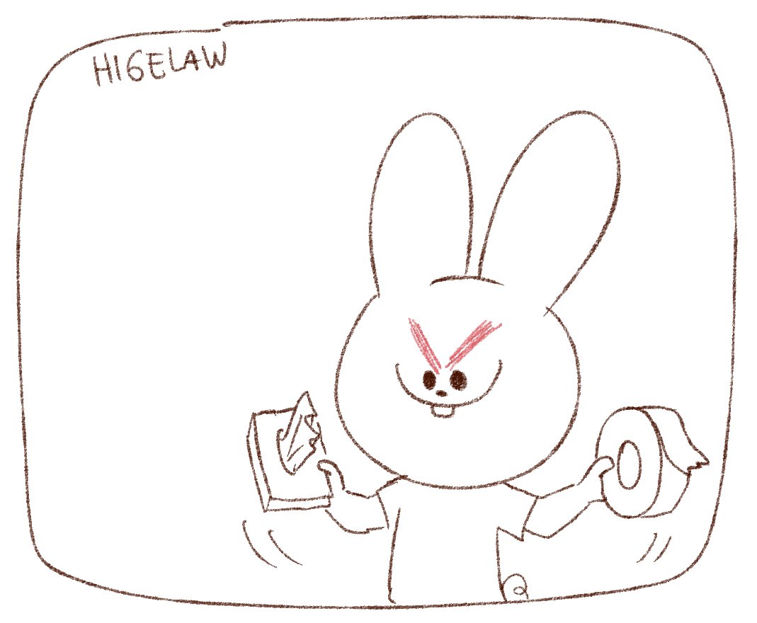 Skzoo картинки для срисовки