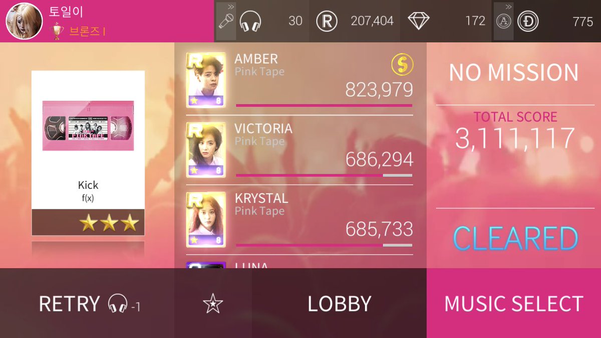 4moon_4everfx's tweet photo. 아흙 깼다 ㅠㅠㅠㅠㅠㅠㅠㅠ https://t.co/DcSlYEM9zy