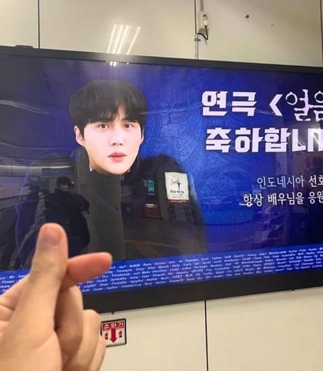 HayharMarketing's tweet photo. The SaM ET! NEWS "เดอะแซม อีทีนิวส์"
น่ารักไม่หยุด! ‘คิม ซอนโฮ’ ออกเดินทางตามหาป้ายโปรโมทที่แฟน ๆ ร่วมใจกันทำให้กับเขา
อ่านข่าวบันเทิงเพิ่มได้ที่..
https://t.co/PgXhUSMc6v
https://t.co/HhRsJvLxn0
https://t.co/NqEwEJFH1K
ET!NEWS
#havilahs
#etnews
#thesam
#thesametnews
#noah https://t.co/Zikl1gAeih