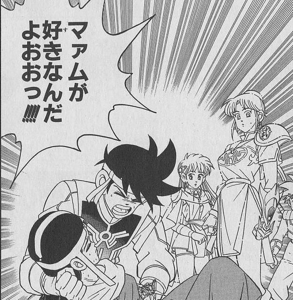 お前もいいけど俺が欲しいのはクァバーゼの方なんだ・・・

決死の突撃、帝国への一矢・・・ギリ専用ビギナ・ギナII、出陣! https://t.co/lLlChaZgog 
