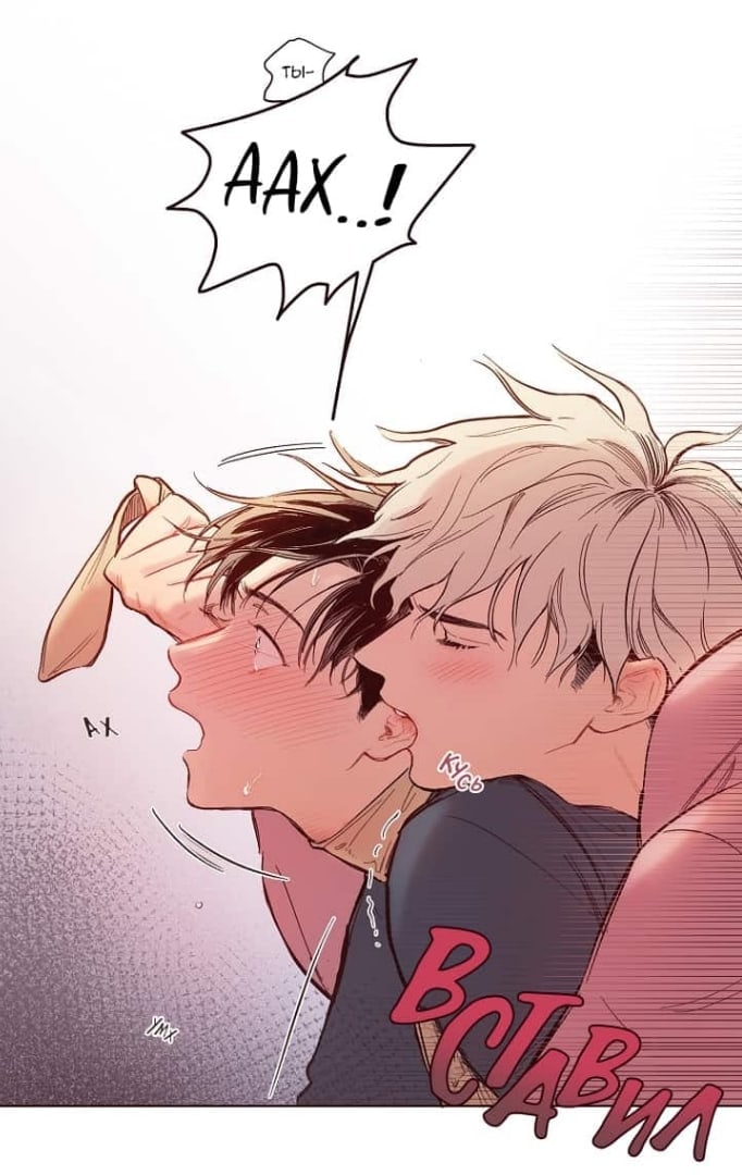 bl_0_0yaoi's tweet photo. Манхва Любовь как в Дораме
#lovemedramatically
Завершен/цвет/2020
"Я мечтаю о любви,как в Дораме"
#yaoi #яой #мангаяой #mangayaoi #bl #boyslove #mangalib #yaoilove #mangayaoi
#manga #manhwa https://t.co/WKGgInCs8z https://t.co/KhksFmT4Ph