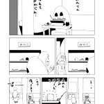 他の人が使っていたコップを洗い始め？不可解な行動の目的が衝撃なものだった･･･!