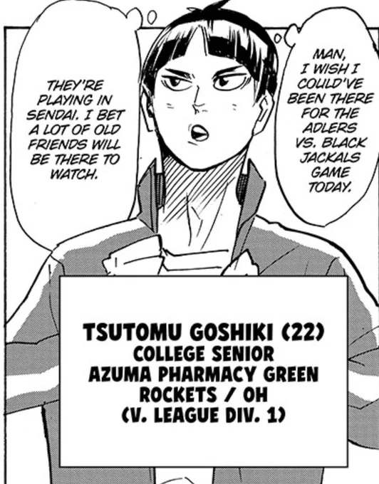 i love goshiki... college senior and professional div 1 volleyball player thinking about his Friends 