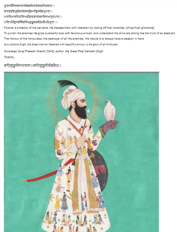 10. In the Bichittar Natak,  #Sikh Guru Gobind Singh suggests that w.r.t. Power, the Varnic hierarchy is Kshatriya, Brahmana, Shudra, Vaishya, i.e., the Vaishya must be kept farthest away from the levers of power.