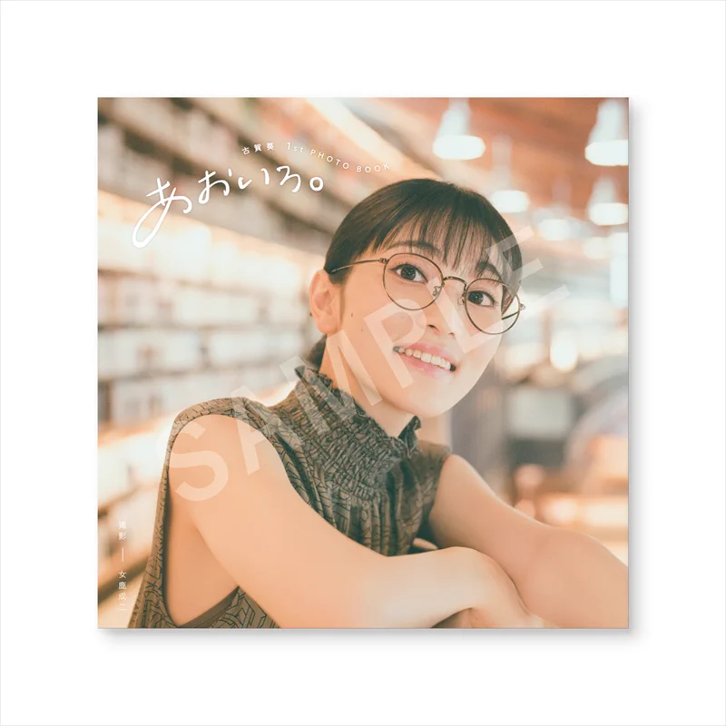 TSUTAYA on X: 