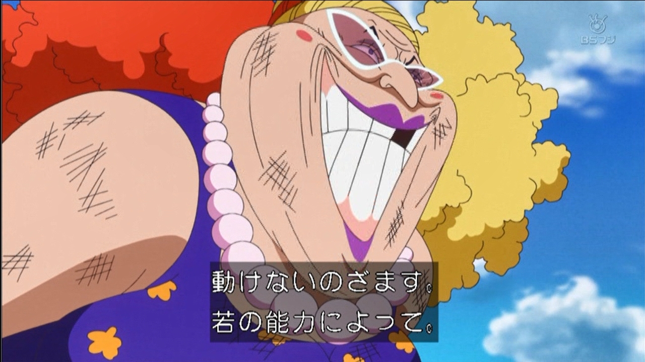 嘲笑のひよこ すすき 本日1月25日は One Piece のドンキホーテファミリー トレーボル軍 幹部 ジョーラの誕生日 おめでとう Onepiece ワンピース ジョーラ生誕祭 ジョーラ生誕祭21 T Co Gsyq4mioaq Twitter