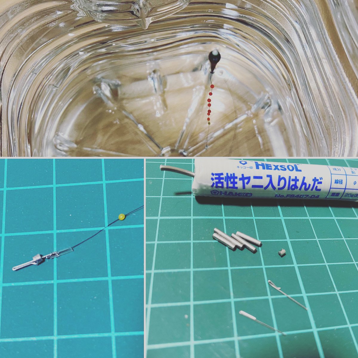 الوسم タナゴ仕掛け على تويتر
