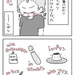 これでもう苦戦しない!粉薬が嫌いな子にすんなり飲ませる方法!
