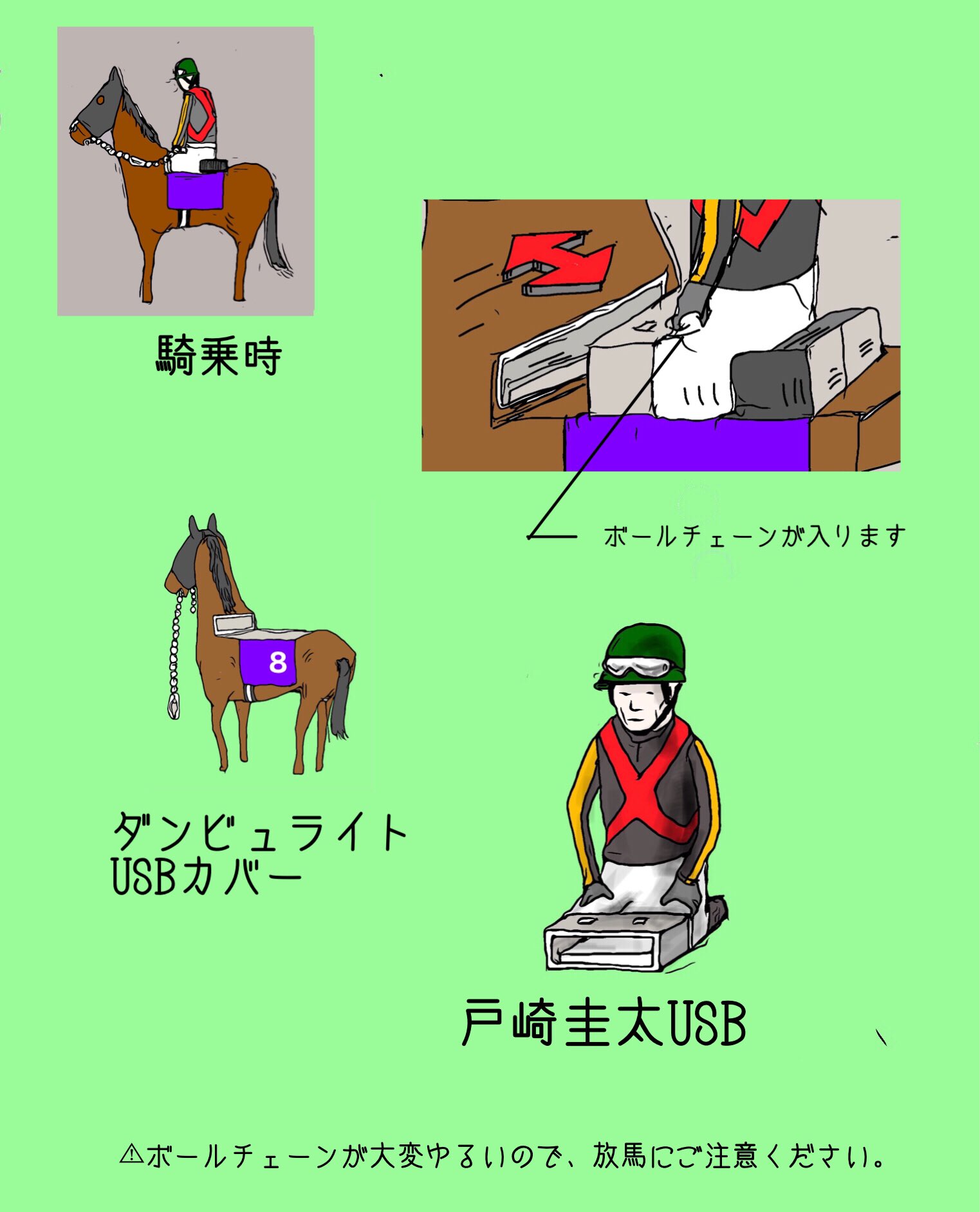 ダンビュライト log-cabin.jp