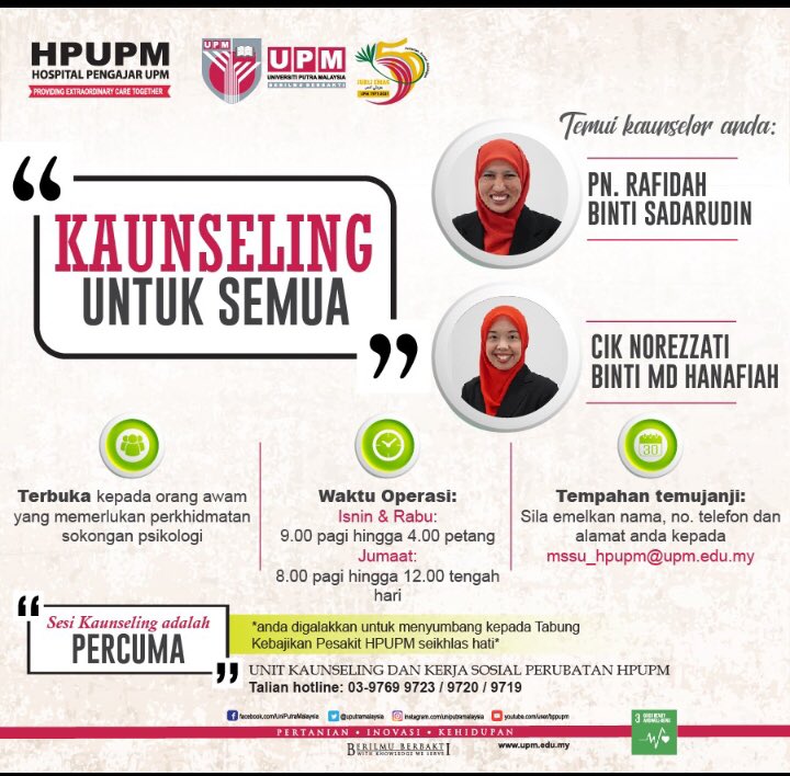 Hospital Pengajar Upm On Twitter Kaunseling Untuk Semua Unit Kaunseling Dan Kerja Sosial Perubatan Hpupm Menyediakan Perkhidmatan Sokongan Psikologi Kepada Orang Awam Yang Memerlukan Tempahan Temujanji Sesi Emelkan Nama No Telefon Alamat