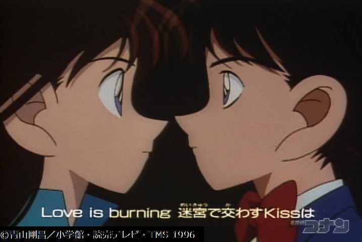 8cmcds The High Lows Op アニメ 名探偵コナン 胸がドキドキ 高額売筋 High Lows 8cmcds The High Lows Op アニメ 名探偵コナン 胸がドキドキ 高額売筋 High Lows