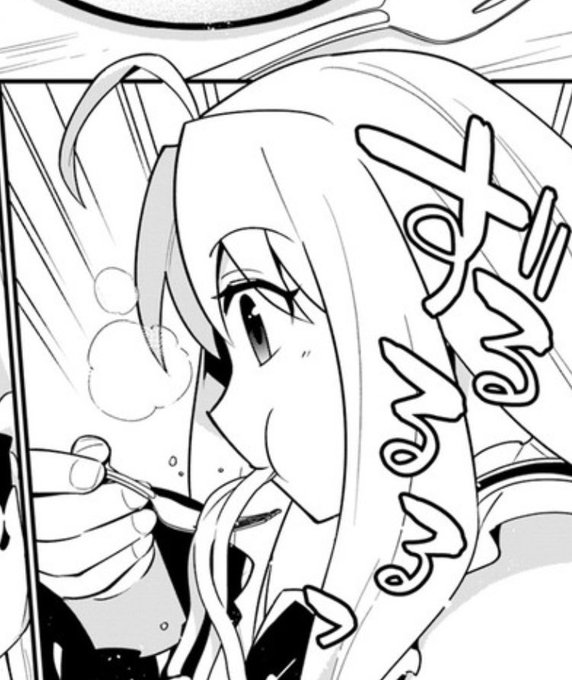 盾の勇者の成り上がり を含むマンガ一覧 いいね順 7ページ ツイコミ 仮 盾の勇者の成り上がり を含むマンガ一覧 いいね順 7ページ ツイコミ 仮