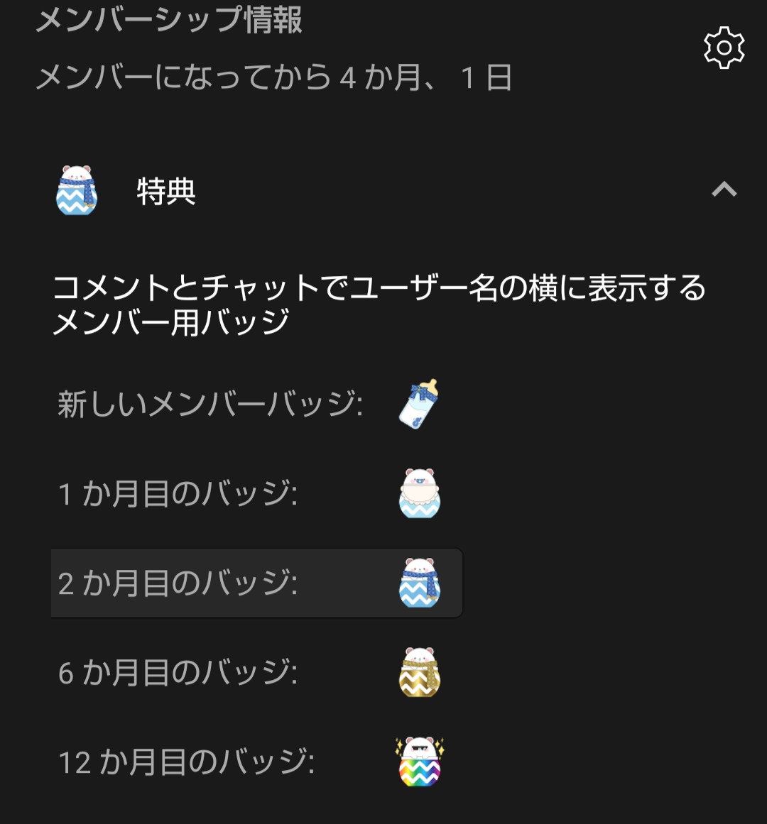 選べる自由 ラミィの旦那 ラミィちゃん愛してます 好きを越え ガチ恋を越え 愛となった 自称 ラミィの旦那と言ってるからには 浮気をする気はない 敢えて言おう ラミィちゃん一筋 愛してるのはラミィちゃんだけ ラミィちゃん 愛してるー