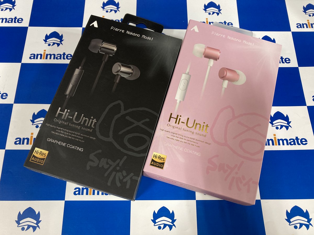 アニメイト渋谷 短縮営業中 ピエール中野 さんチューニングの Hi Unit Hse 000pn 有線ピヤホン2 本日 1 21発売 イヤホン情報 リモコンマイク ケーブルのタッチノイズを軽減するためのクリップ付き オリジナルデザインのキャリング