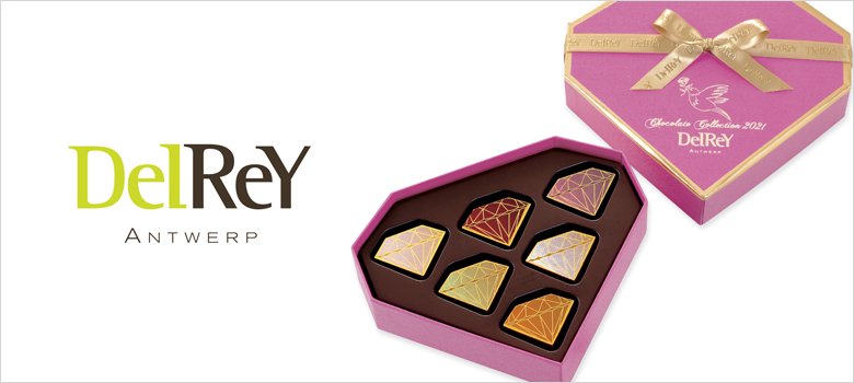 今年のバレンタインは自分用に という人へ オススメのチョコレート スイーツまとめ 見てるだけで幸せ Togetter