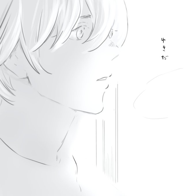 Twoucan 赤安 の注目ツイート イラスト マンガ
