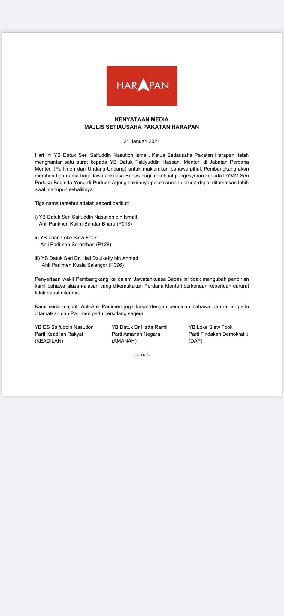 Melissa Goh On Twitter Ph Has Proposed Three Names Saifnasution Anthonyloke And Drdzul To Sit On The Special Independent Committee On Covidー19 Risk Assessments To Guide The Executive On When To Exit